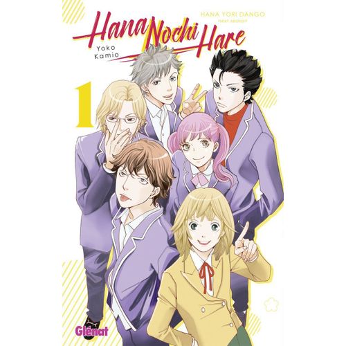 Hana Nochi Hare - Tome 1