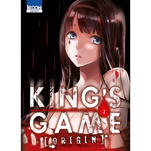 King's Game Origin - Tome 2