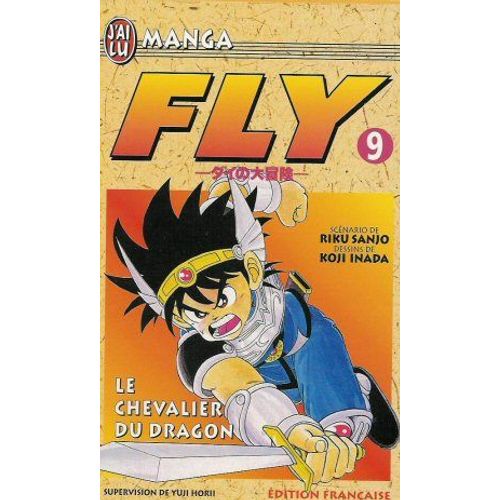 Test Aba Fly - Tome 9 :