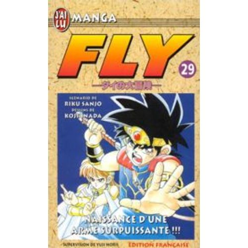Test Aba Fly - Tome 29 :