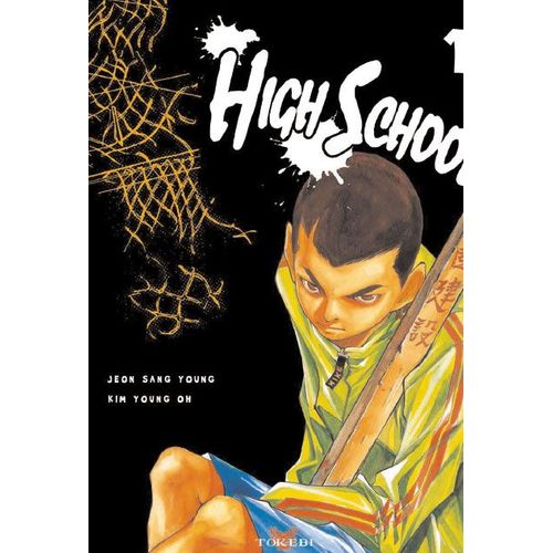 High School - Réédition - Tome 1
