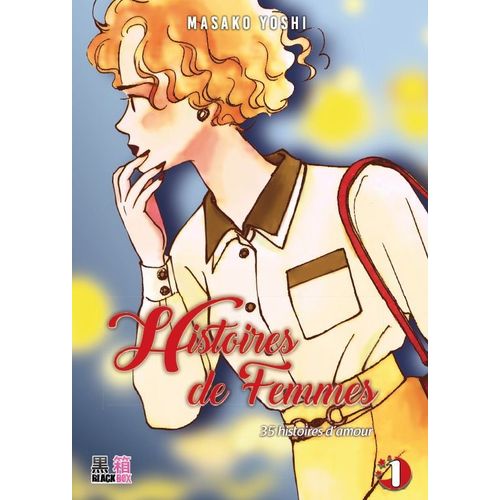 Histoires De Femmes - Tome 1 : Prism In Girls