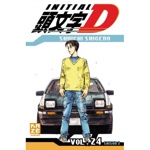 Initial D - Tome 24