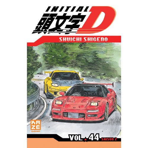 Initial D - Tome 44
