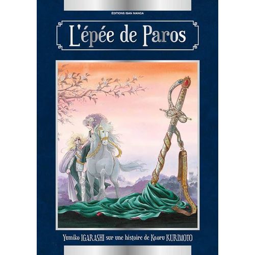 Epée De Paros (L')