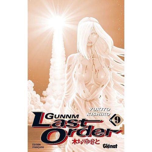 Gunnm Last Order - Tome 9