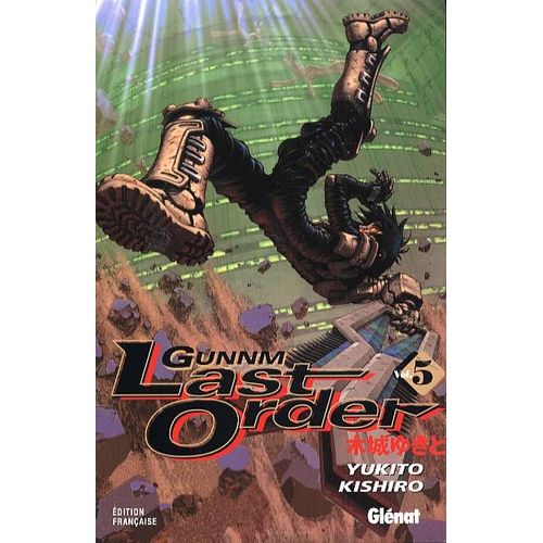 Gunnm Last Order - Tome 5
