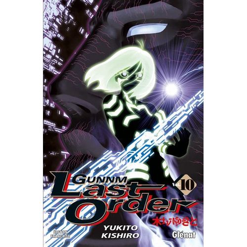 Gunnm Last Order - Tome 10