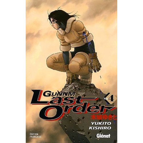 Gunnm Last Order - Tome 4