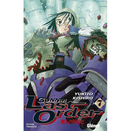 Gunnm Last Order - Tome 7