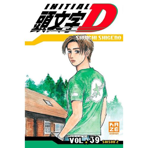 Initial D - Tome 39