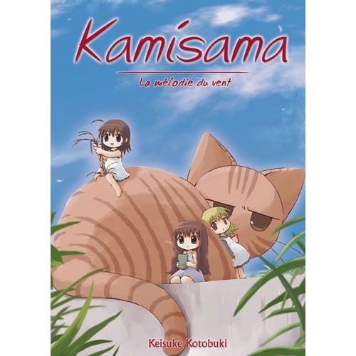 Kamisama - Tome 1 : La Mélodie Du Vent