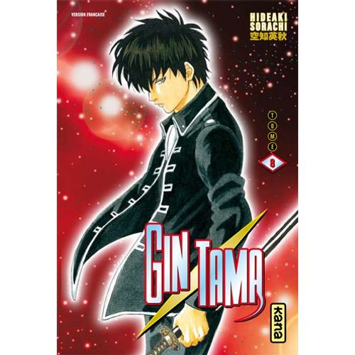 Gintama - Tome 8