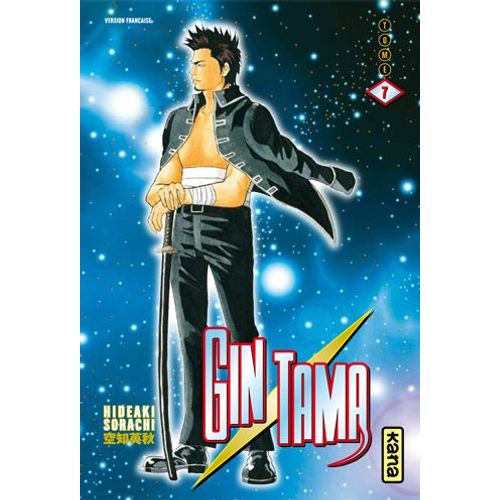 Gintama - Tome 7