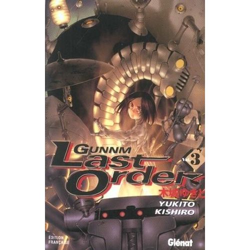 Gunnm Last Order - Tome 3