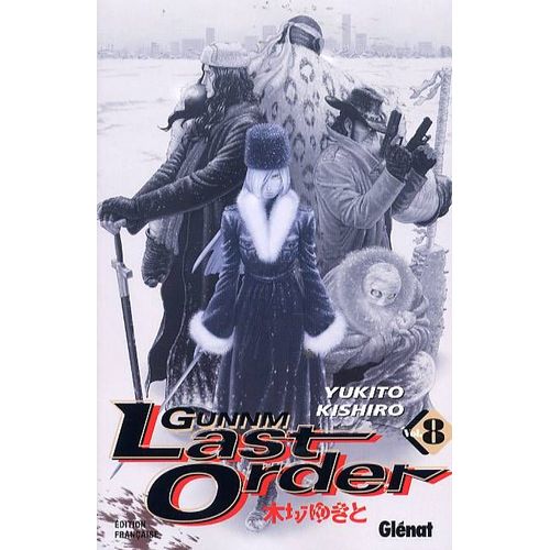 Gunnm Last Order - Tome 8