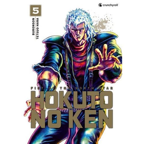 Hokuto No Ken - Extreme Edition - Tome 5