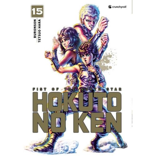 Hokuto No Ken - Extreme Edition - Tome 15