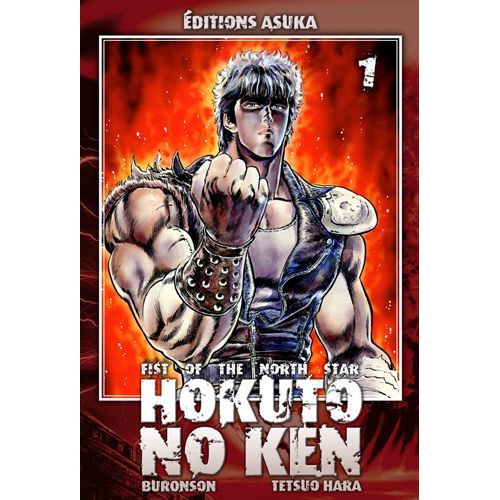Hokuto No Ken - Ken, Le Survivant - Tome 1