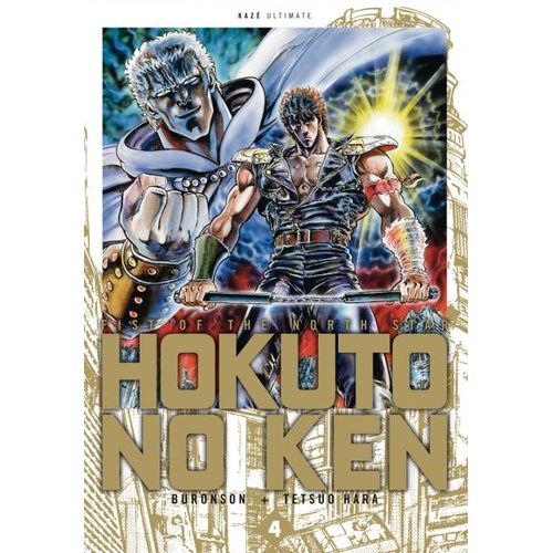 Hokuto No Ken - Deluxe - Tome 4