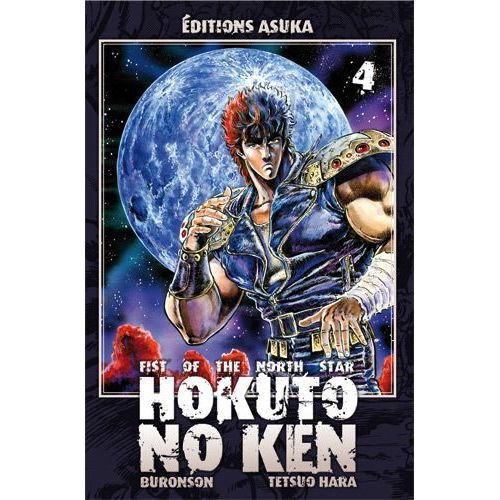 Hokuto No Ken - Ken, Le Survivant - Tome 4