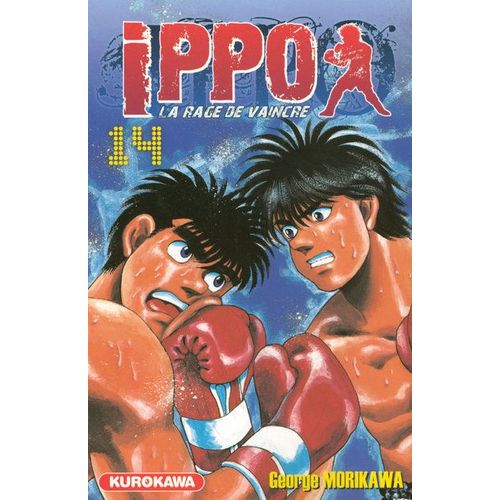 Ippo - Saison 1 - La Rage De Vaincre - Tome 14 : Formidable Opportunité Pour Ippo !