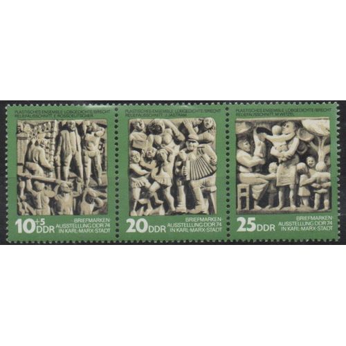 Allemagne De L'est Timbres Exposition Philatélique 1974