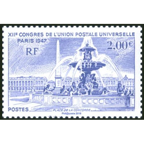 France 2016, Très Beau Timbre Neuf** Luxe Yvert Yvert 5048 La Place De La Concorde 2€, Bleu Gris Provenant Du Bloc-Feuillet Paris Salon Philex 2016.