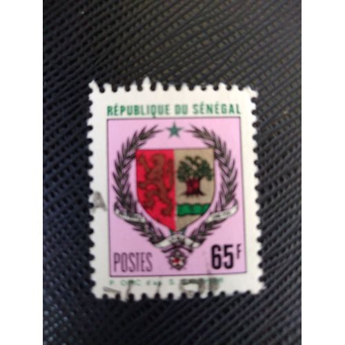 Timbre Senegal Yt 355 Armoiries Du Sénégal 1971 (020409 )