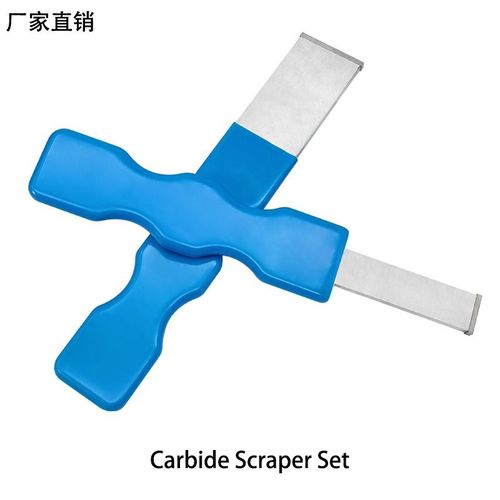 2 Pcs Lames En Carbure De Tungstène Pour Le Dégommage Des Moteurs De Voiture, Des Disques De Frein, Des Lames Tranchantes Sur Quatre Côtés, Utilisables Sur Toutes Les Surfaces.