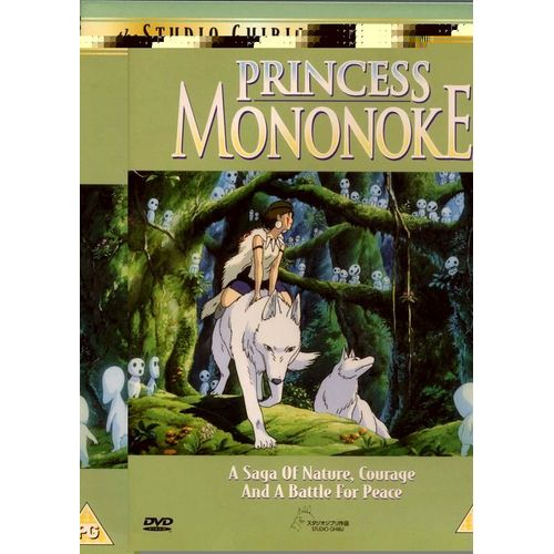 Princesse Mononoke