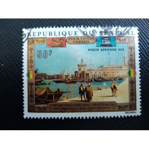 Timbre Senegal Yt Pa 116 Salle À Farine, Par Canaletto (1697-1768) 1972 (020409 )