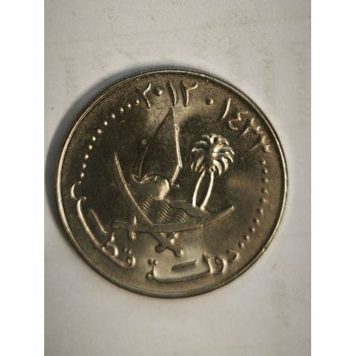 Monnaie Qatar 50 Dirham 2012