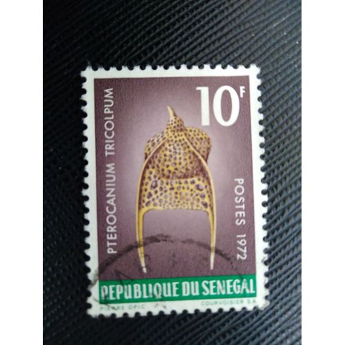 Timbre Senegal Yt 378 Radiolaire (Pterocanium Tricolpum) 1972 (020409 )