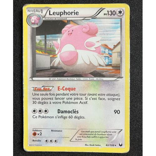 Leveinard Holo - Explorateurs Obscurs - 82/108