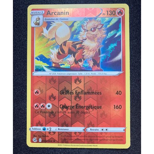 Arcanin Reverse - Poings De Fusion - 33/264