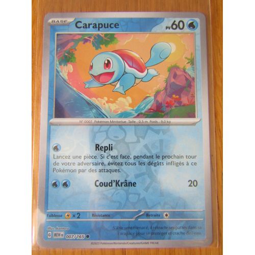 Carapuce - Reverse - 007/165 - 151