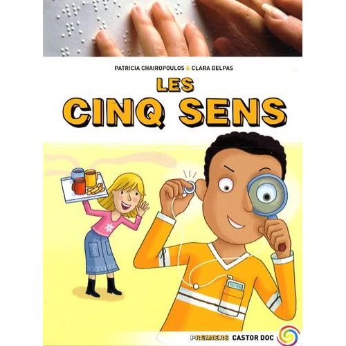 Les Cinq Sens