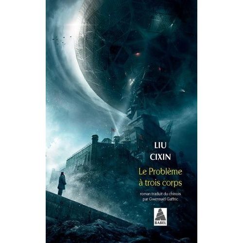 Le Problème À Trois Corps - Tome 1