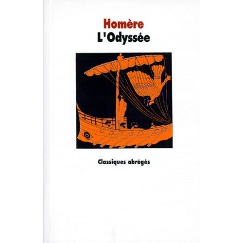 L'odyssée