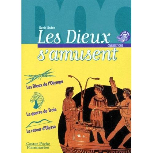 Les Dieux S'amusent