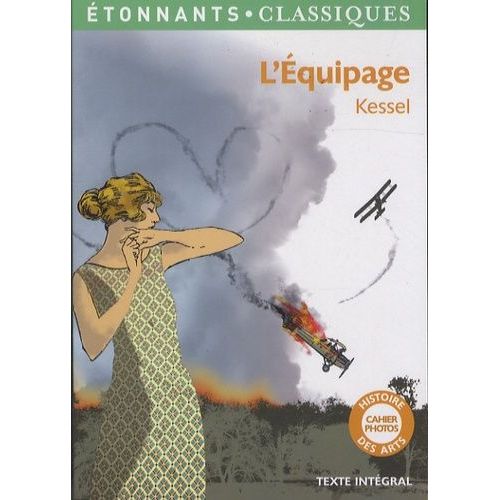 L'équipage