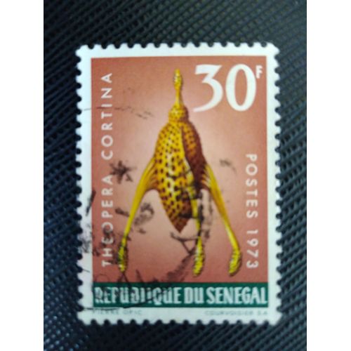 Timbre Senegal Yt 393 Radiolaire (Theopera Cortina) 1973 (020409 )