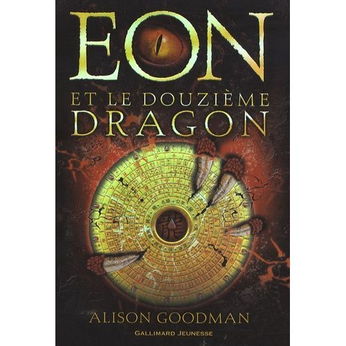 Eon Et Le Douzième Dragon