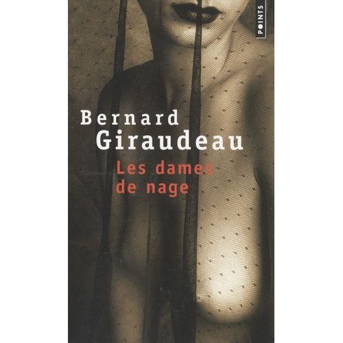 Les Dames De Nage