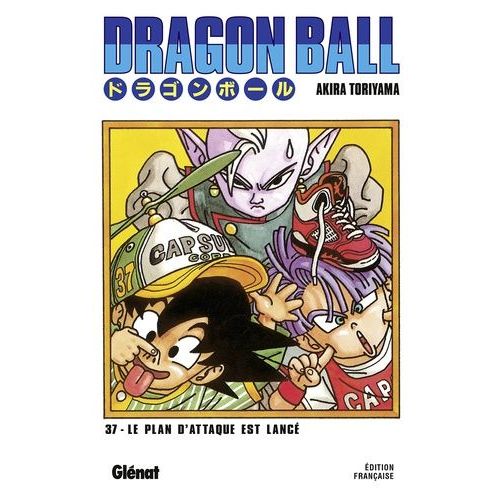 Dragon Ball - Deluxe - Tome 37 : Le Plan D'attaque Est Lancé