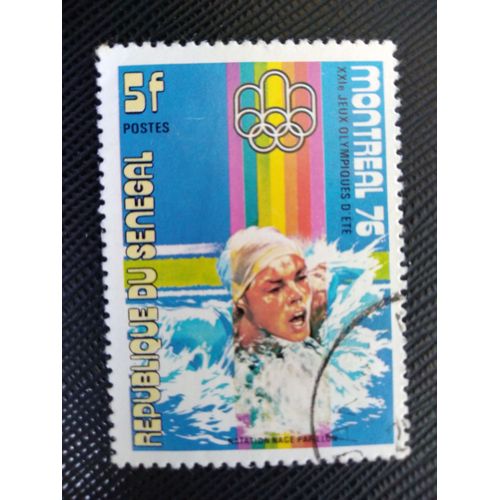Timbre Senegal Yt 439 Jeux Olympiques D'été De Montréal – Natation 1976 (020409 )