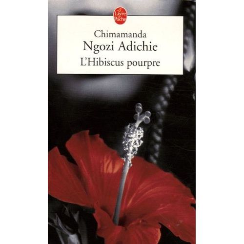 L'hibiscus Pourpre