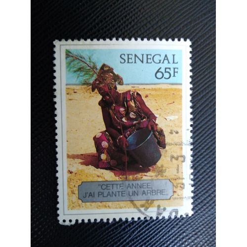 Timbre Senegal Yt 538 Plantation D'arbres 1980 (020409 )