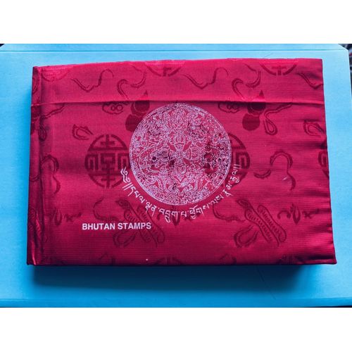 Collection De Timbres Du Bhoutan